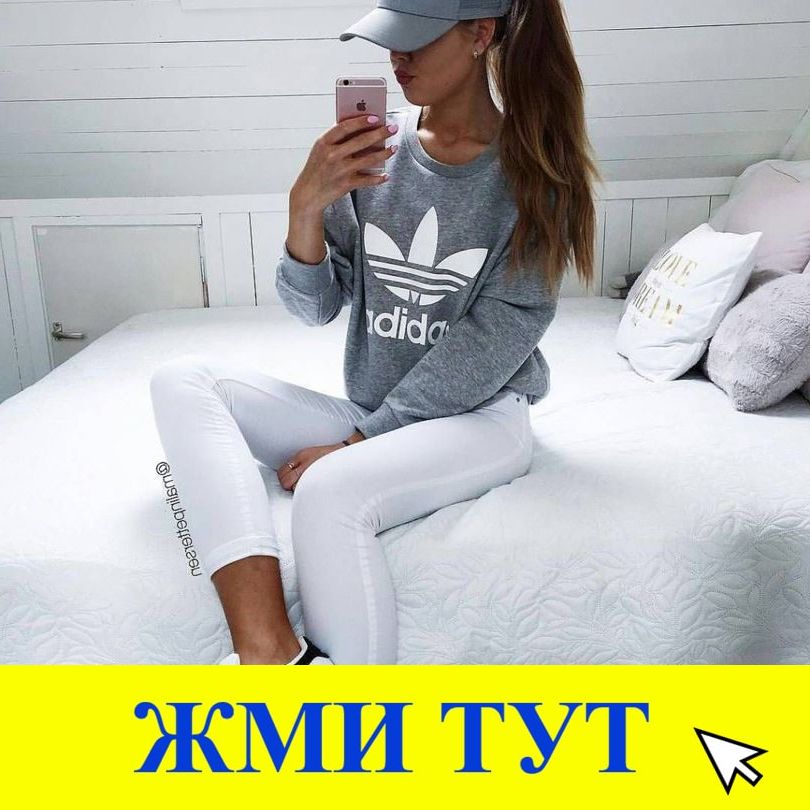 Купить наркотики в Ишимбае